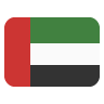 ZOne - Supermarket Store - Arabic Language