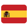 ZOne - Supermarket Store - Spanish Language